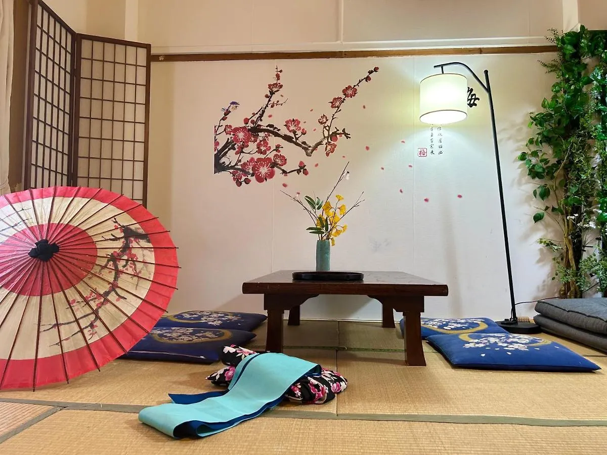 新宿新大久保駅日本和の宿 Prefektura Tokio Apartmán