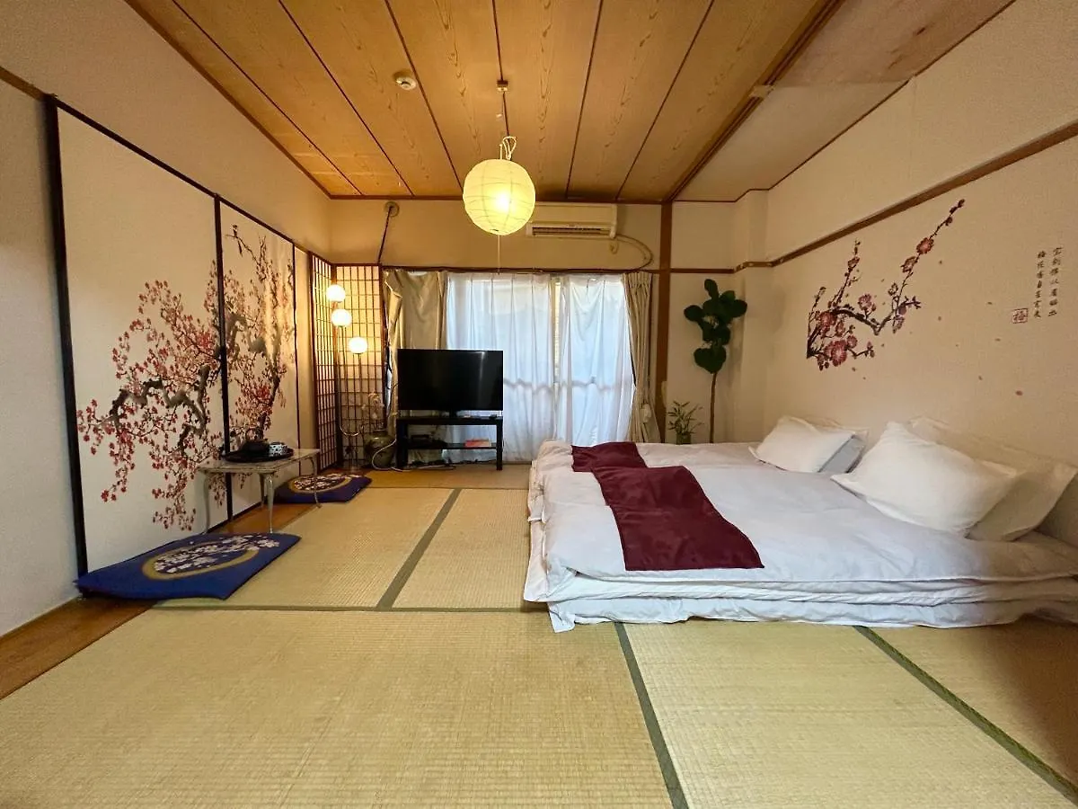 Apartment 新宿新大久保駅日本和の宿 Tokyo